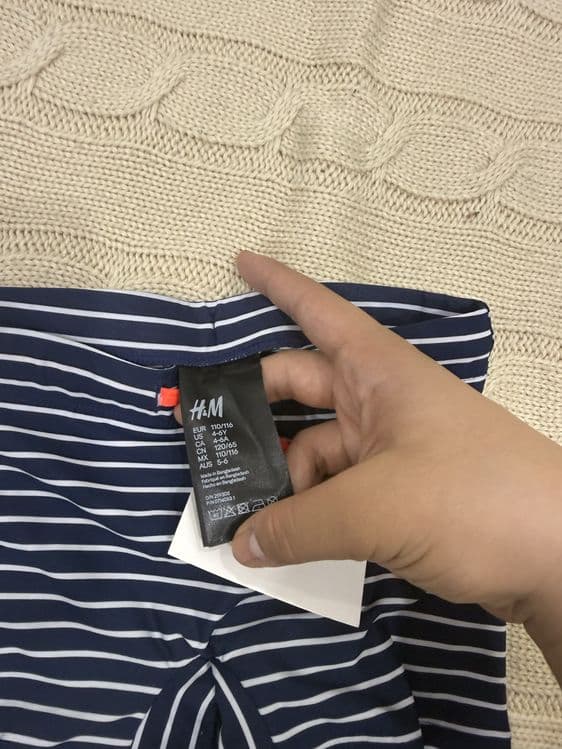 Плавки на мальчика от бренда H&M — 2