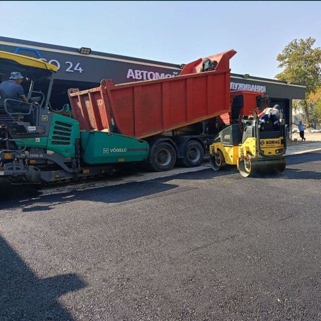 Asfalt qilish xozmati — 2