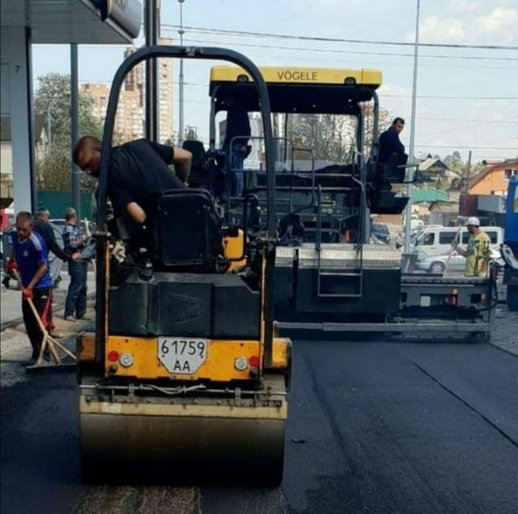 Асфальт хизмати 60 000 — 4