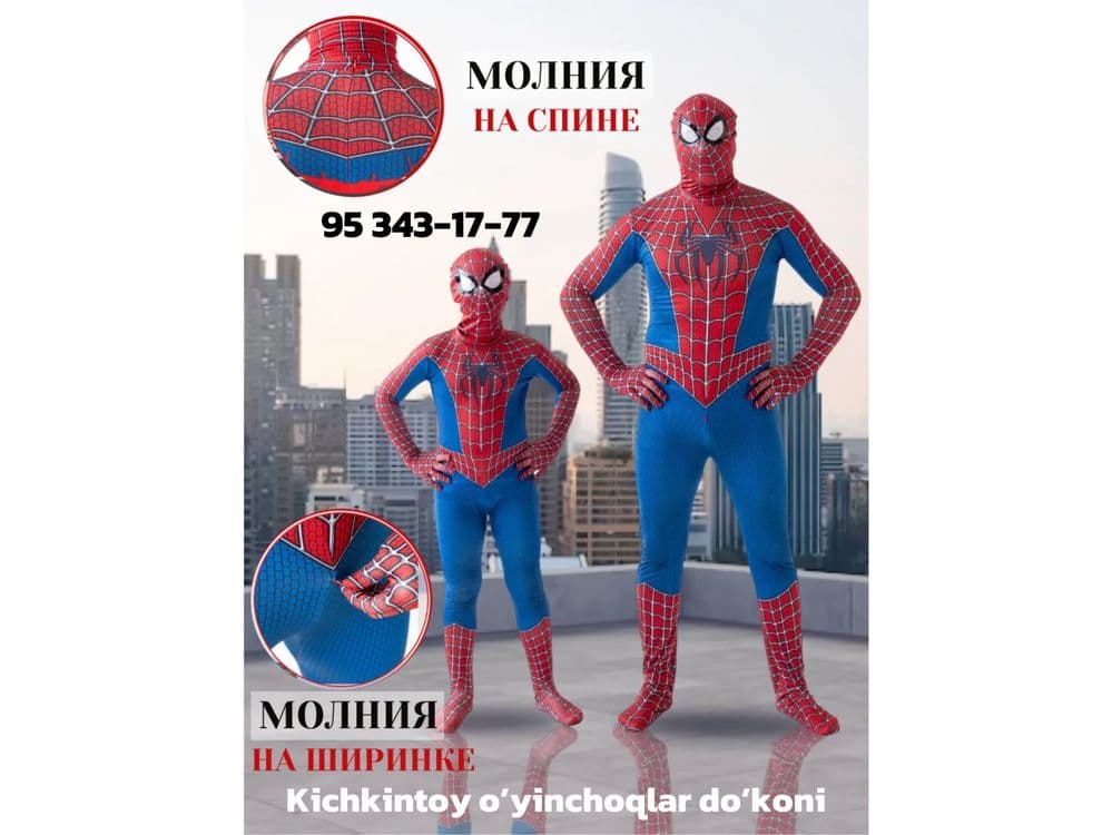 Человек паук костюм 100,130,160,180см O’rgimchak odam formasi Pauk — 1
