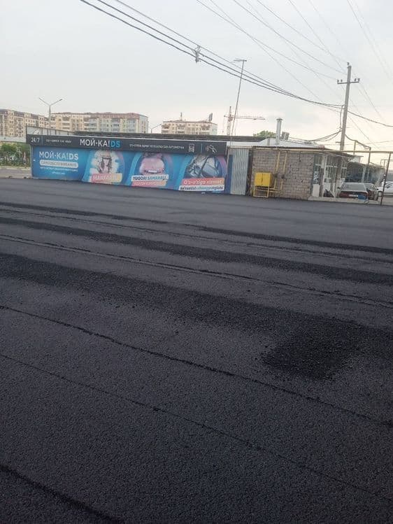 Асфальт Хизмати арзон нархларда Асфалт Asfalt. — 8
