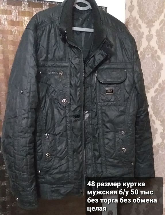 Одежда для мальчика б/у  мало пользовались — 5