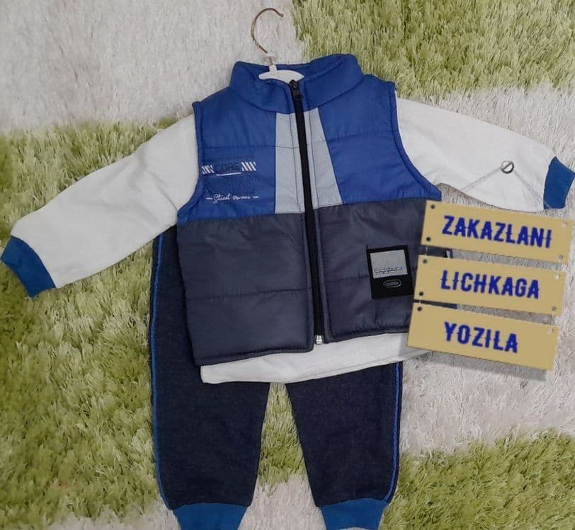 Troyka sotiladi. Продаётся Тройка для мальчиков — 1