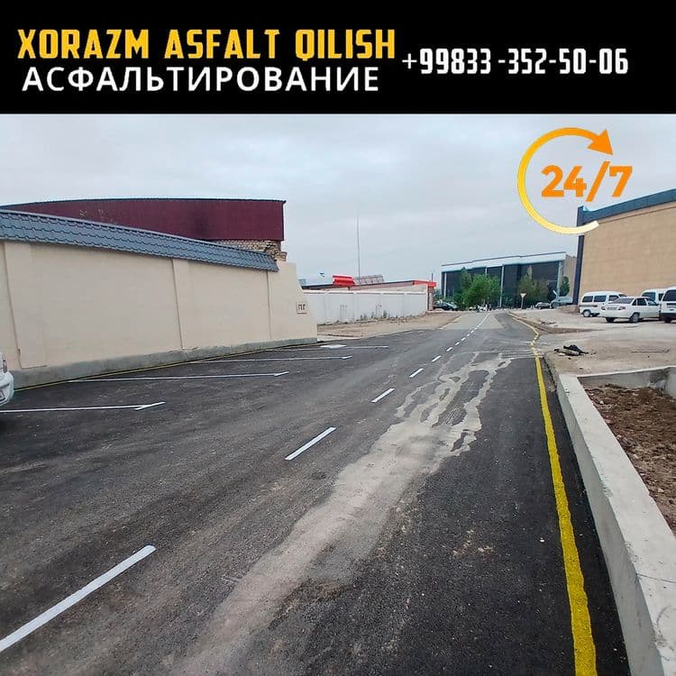 Асфальт Asfalt киламиз — 1