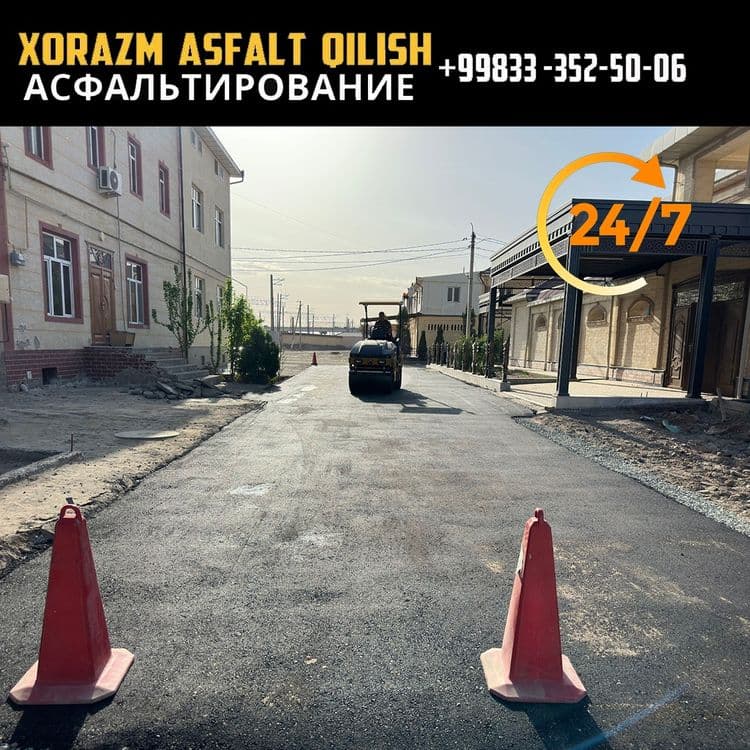 Асфальт Asfalt киламиз — 3