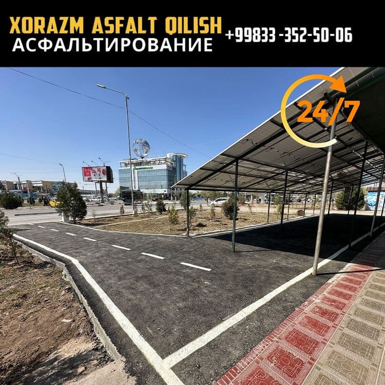 Асфальт Asfalt киламиз — 5