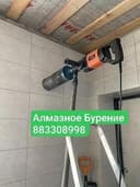 Almazniy byr Алмазное бурение Сверление отверстий Девор-devor,битон те