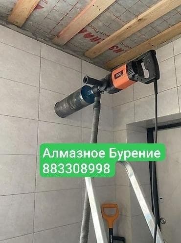 Almazniy byr Алмазное бурение Сверление отверстий Девор-devor,битон те — 1