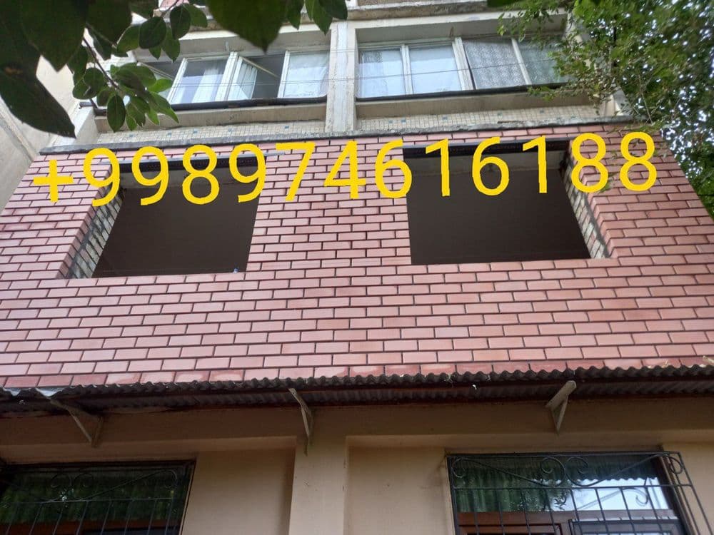 Балконга гишт терамиз — 5