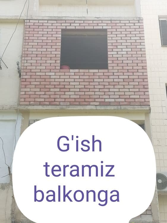 Кладка Балконга гишт терамиз кладка балкон — 7