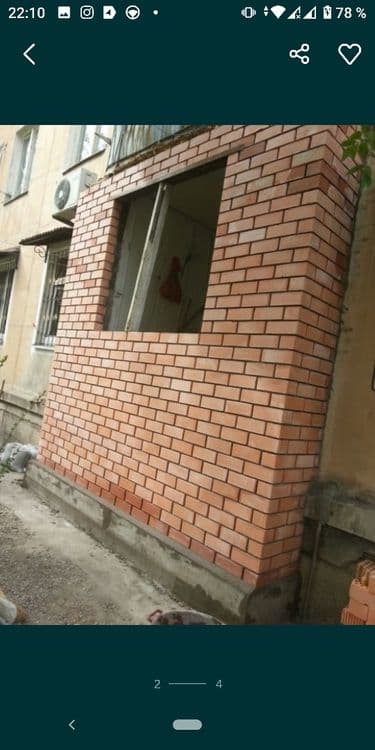 Кладка кирпича и ремонт квартир . — 1