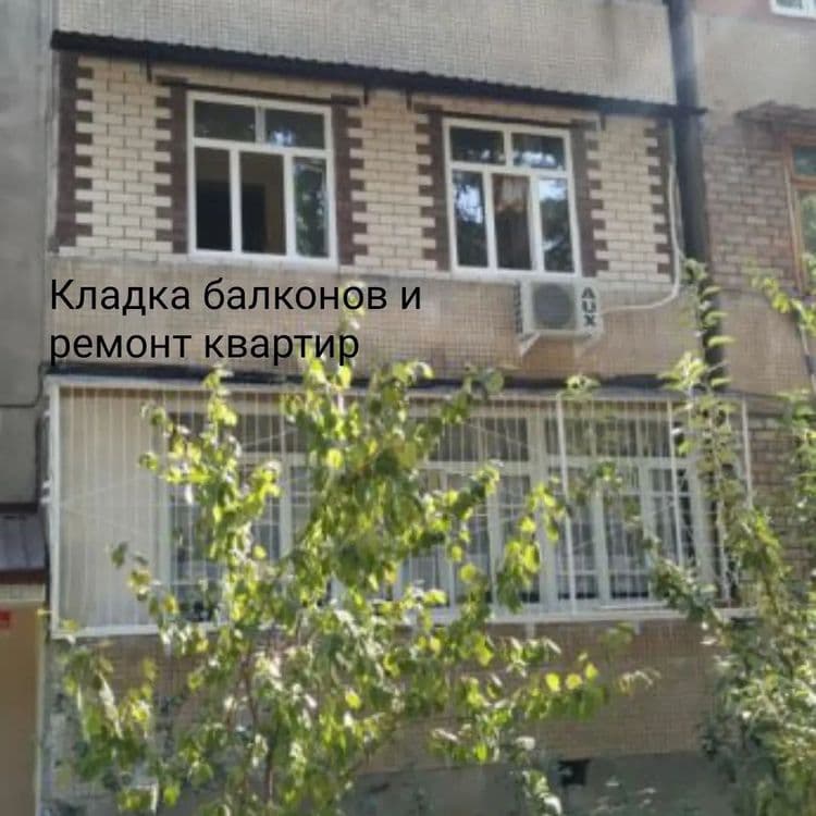 Кладка кирпича и ремонт квартир . — 2