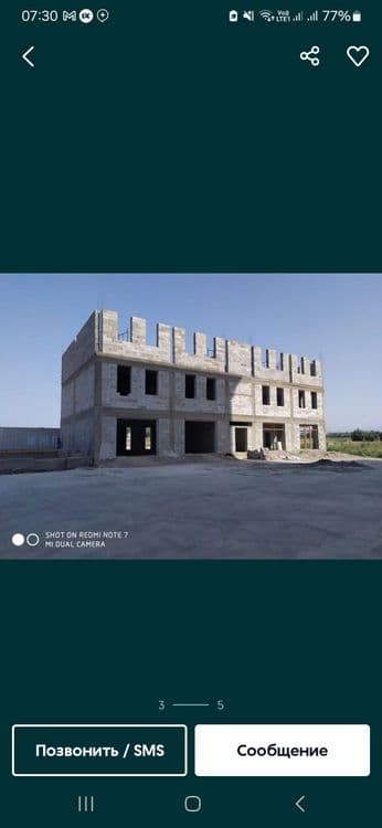 Кладка кирпича  ташкент — 3