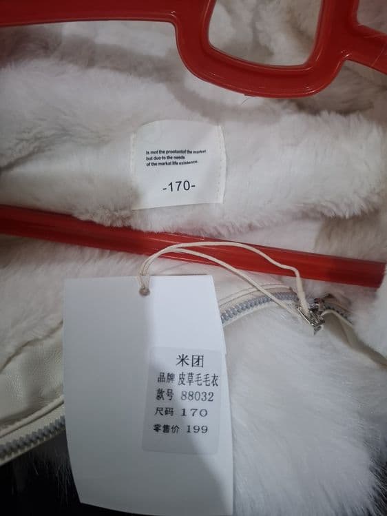 Куртки для девочек зимние — 6