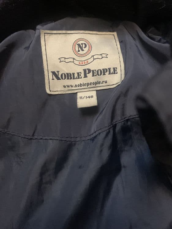 Пуховик на 10 лет 146 рост noble people — 2