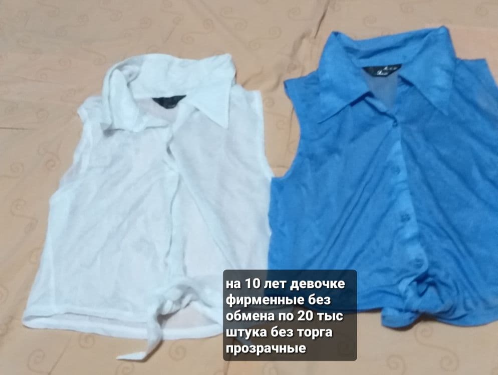Платье для девочки 11 лет сшили на заказ б/у — 5