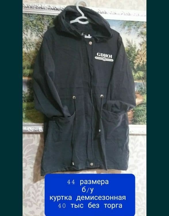 Джинсовый сарафан для девочки джинсовая юбка мало пользовались без тор — 5