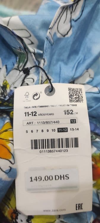 Срочно!!! Продам новые платья ZARA, LC WAIKIKI. — 6