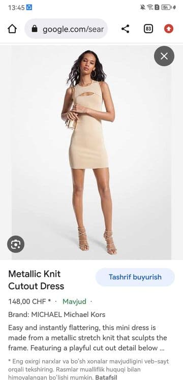 Michael Kors платье для женщин и девушек — 2
