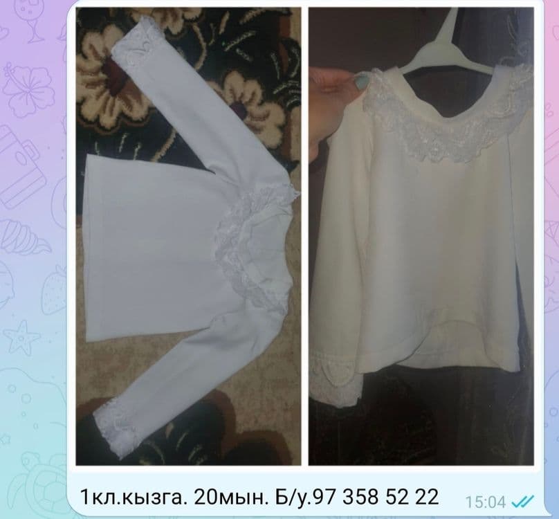 Блузки для девочек на 1-2класс. Продам каждую за 20 тыс — 1