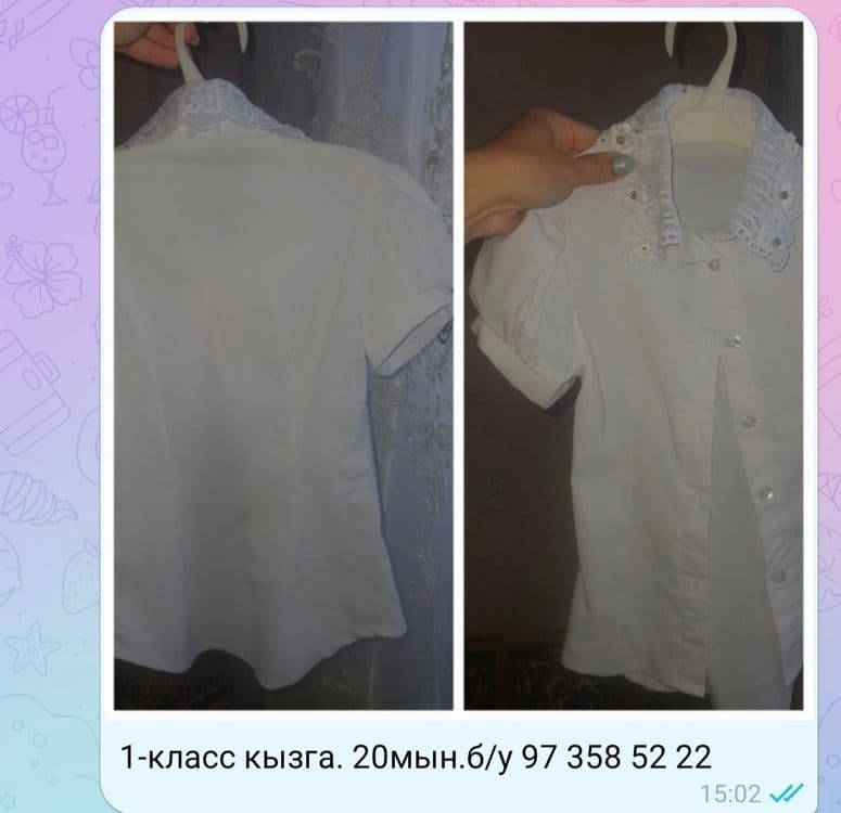Блузки для девочек на 1-2класс. Продам каждую за 20 тыс — 2