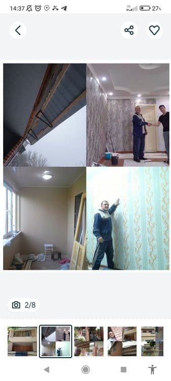 Строителни Бригада ест Кладка кирпича балкона установка Акфа рама — 6