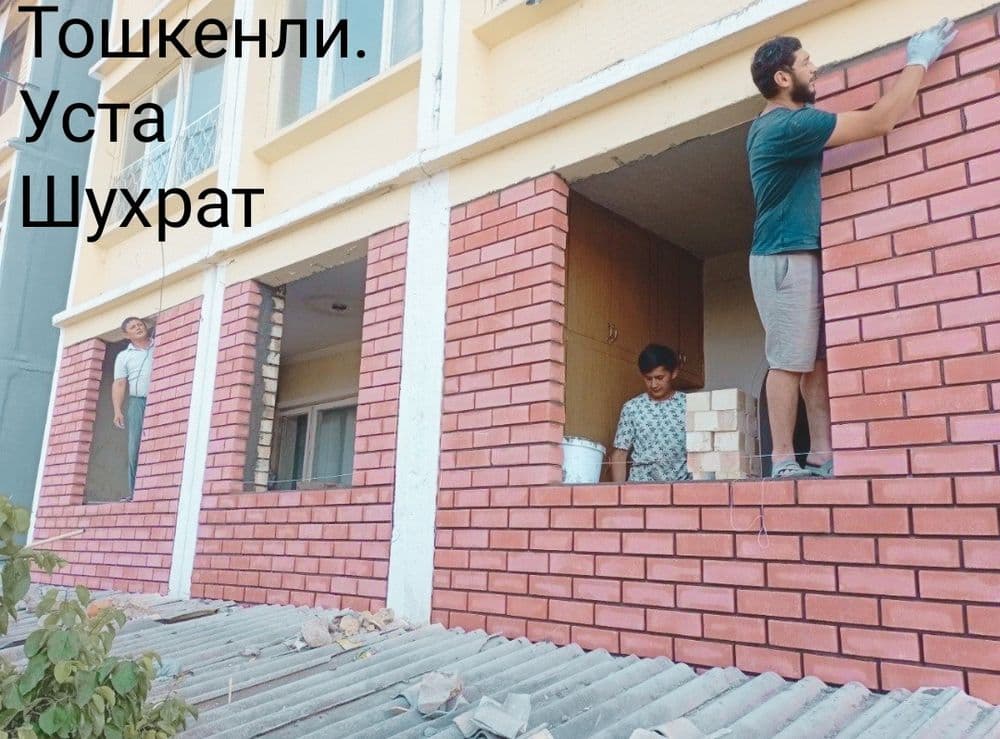Кладка балкон. Балконга  гишт терамиза Balkonga ĝisht teramiz . — 4