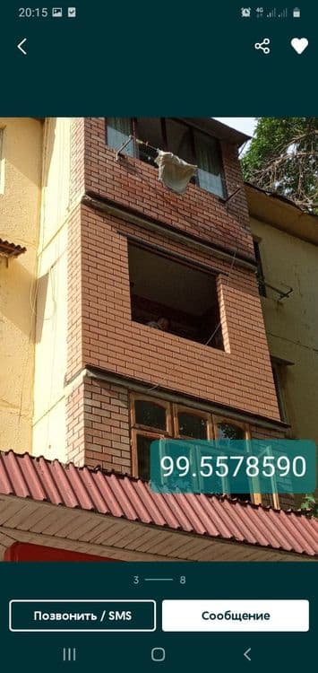 Кладка балкон.Решотка.Казерок.Акфа — 3