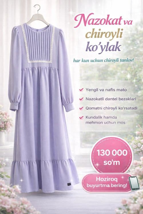 9 yoshli qizlar uchun tayyor koʻylak — 2