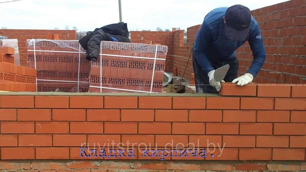ФасадПдрашивкаОблицовичныйКирпичомБитонЗаборГазаШлакаБлокТеришХизмати — 4