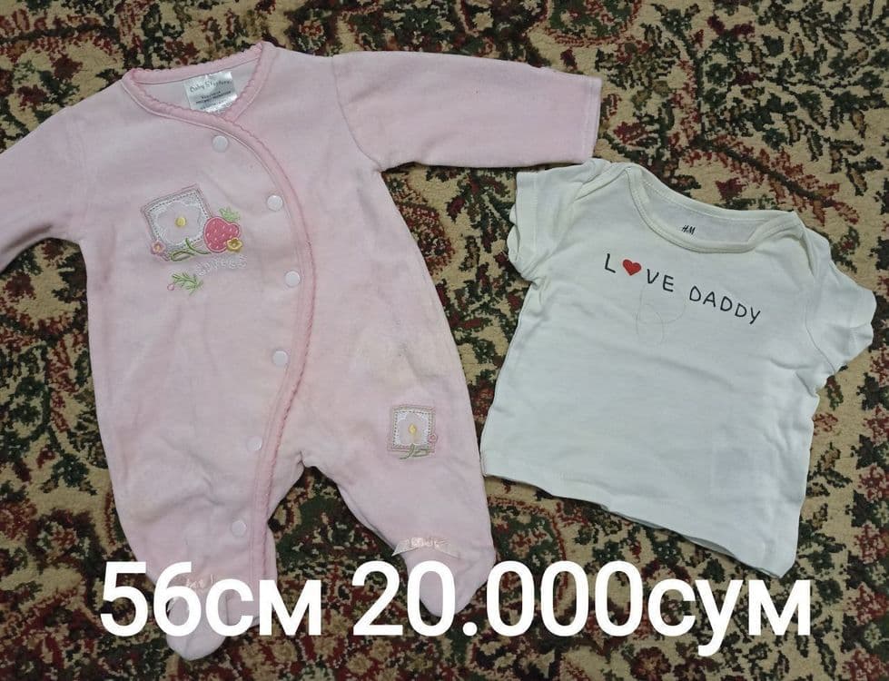 Одежда для девочек — 3