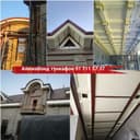 Аликафон Аликабонд Алипон хизмати