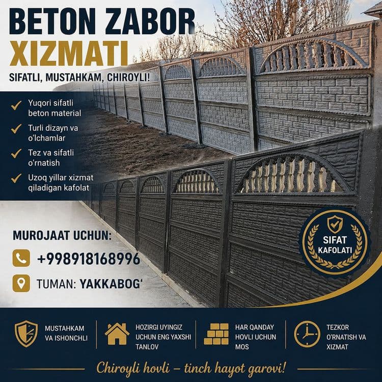 Yevro zabor xizmati — 1