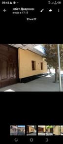 Подрашивка хиизмати