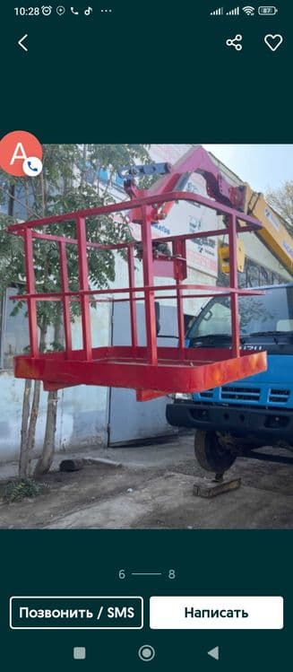 Вышка хизмати манипулятор хизмати келишган нархда хизмат курсатамиз — 5