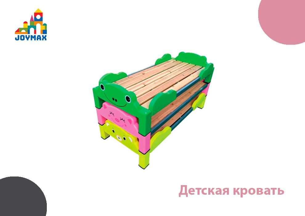 Детская штабелируемая кровать для ДОУ  (деревянные ламели) — 1
