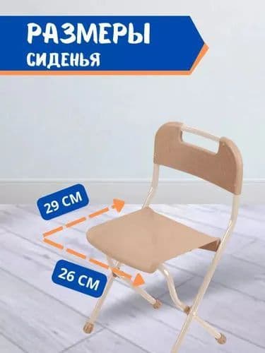 Комплект детской мебели Nika Алина 2 КА2 — 5