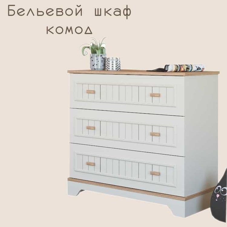 Комплект мебели для новорождённых MONTE BABY (Турция оригинал) Almila — 7