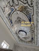 натяжные потолки natyajnoy potolok натяжной потолок толки