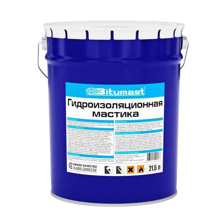 Гидроизоляция gidroizolyatsiya — 3