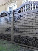 бетон девор йевро забор