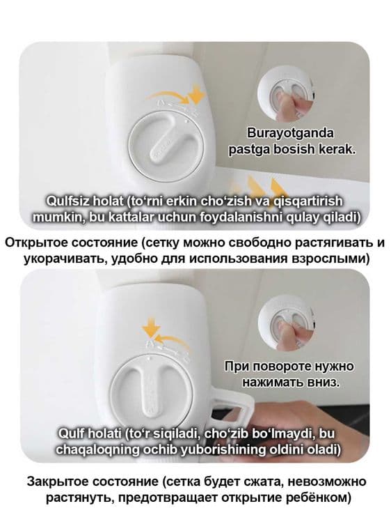 Bola xavfsizligi uchun to‘siq – sirpanmaydigan, moslashuvchan panjara — 5