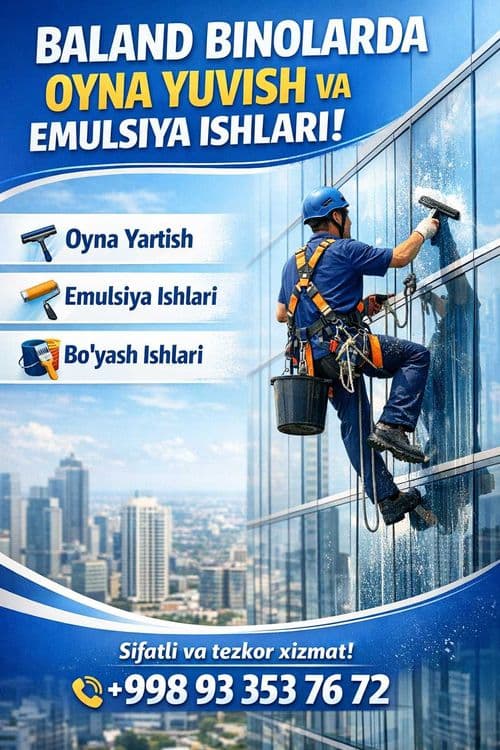 Alpinist xizmati . Emulsiya , Kraska qilamiz, Oyna artamiz. — 1