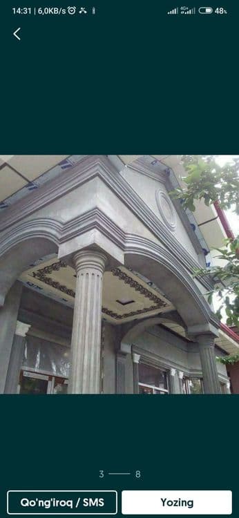 Shkaturka qilamiz samarqand buylab — 6