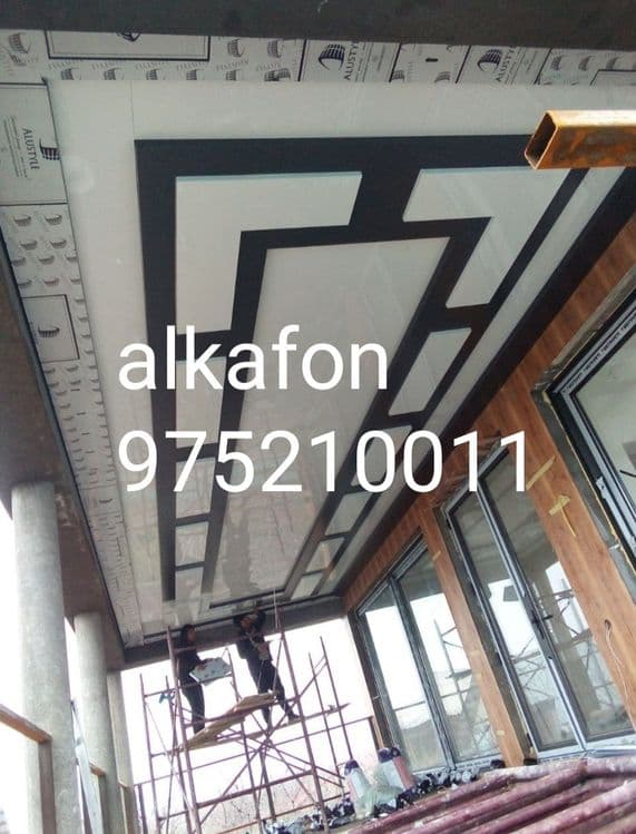Alyukobond ustalari — 4