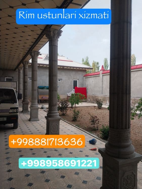 Rim ustunlari quyish xizmati ozbekiston buylab xizmat korsatiladi — 1