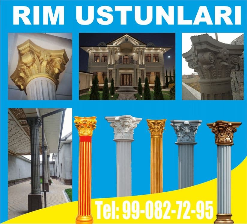 Rim ustunlari quyish xizmati — 6