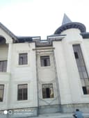 Alkafon, alikabond alikapon, alyukabond