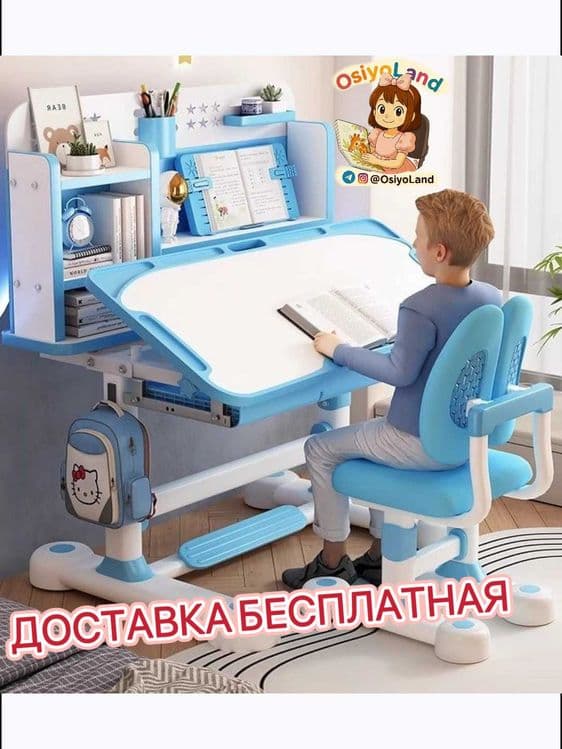 Парта Трансформируемая - учебный стол, для детей от 3 до 18 лет. — 1