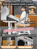 Учебный стол Трансформер парта- эргономичный, для детей от 3 до 18 лет